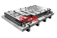 如何判斷一個沖壓件是否需要使用多工位級進模？