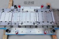 級進模的裝配要點、步驟和注意事項